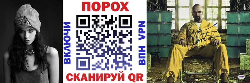 blacksprut ссылка  Бокситогорск  АМФЕТАМИН VHQ 