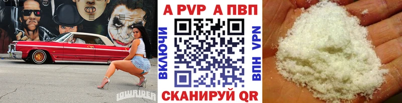 shop официальный сайт  Бокситогорск  Alpha PVP Crystall  MEGA ТОР 
