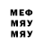 Альфа ПВП СК КРИС MR. Reva