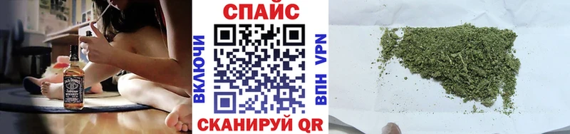 Бутират GHB Бокситогорск