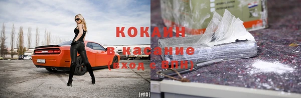 кокс Россошь