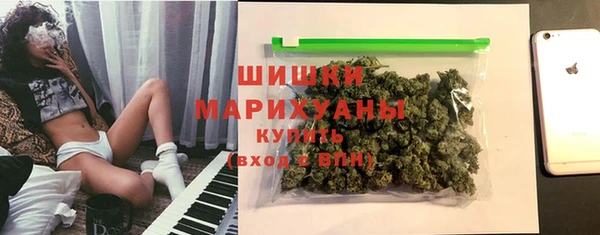 метадон Абинск