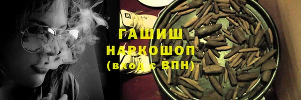 ECSTASY Абдулино