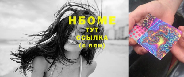 амф Абаза