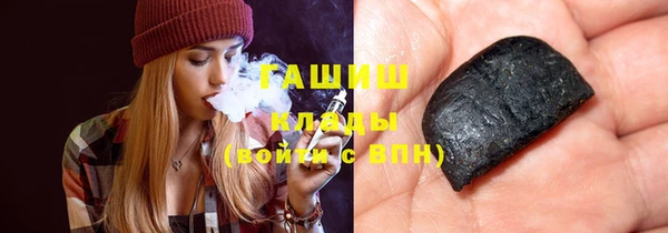 марки lsd Алексин