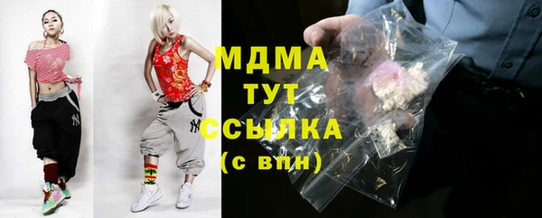 кокс Россошь