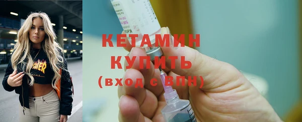 амф Абаза