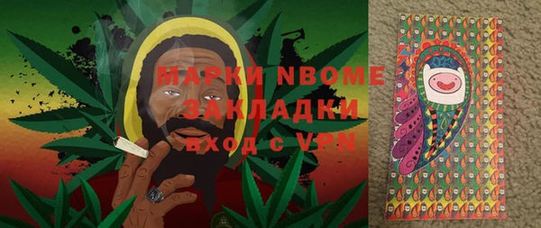 MDMA Алексеевка