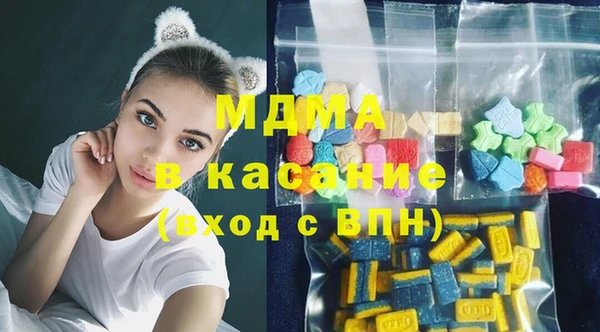 хмурый Алзамай