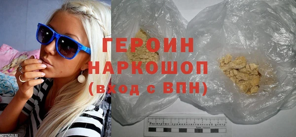 амф Абаза
