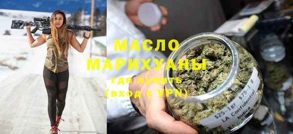 spice Ростов