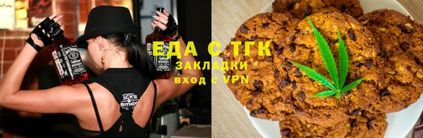 ECSTASY Абдулино