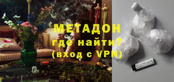 марки lsd Алексин