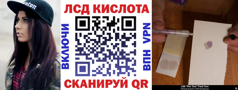 Наркотические марки 1,5мг  закладки  Бокситогорск 