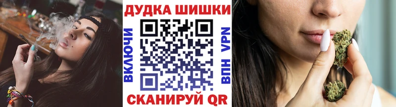 закладка  MEGA ссылка  Конопля ГИДРОПОН  Бокситогорск 